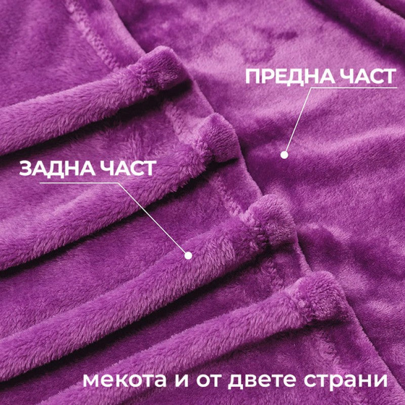 Пухкаво одеяло в лилаво ХИТ 150/210